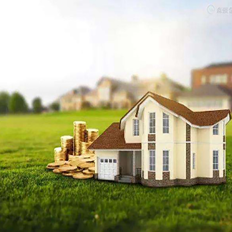 淇滨房产抵押贷款流程|银行住房抵押贷款|房屋抵押贷