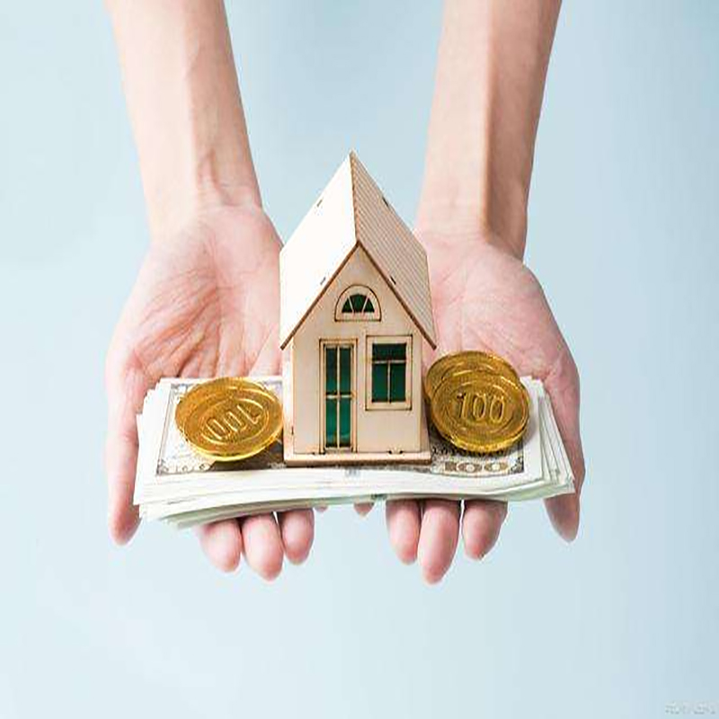 淇滨房子抵押贷款条件|住房抵押贷款|房产抵押贷款
