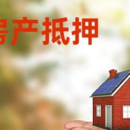 淇滨个人去银行贷款需要什么条件？