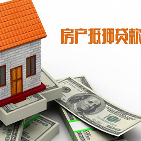 淇滨贷款公司新渝启服怎么选择