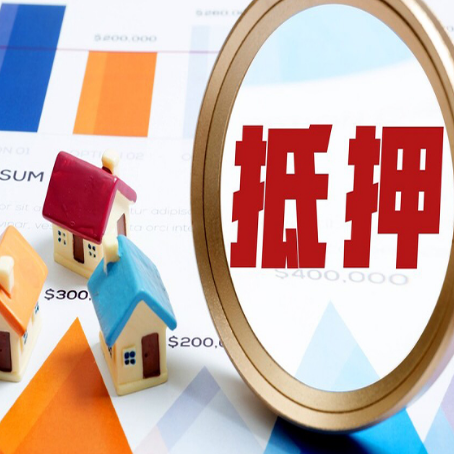 淇滨贷款助贷公司新渝启服实力公司