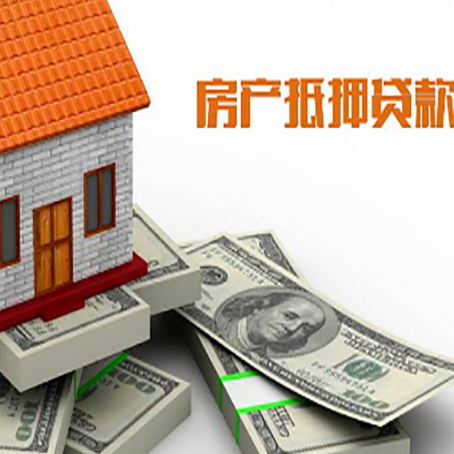 淇滨贷款助贷公司新渝启服十年老牌