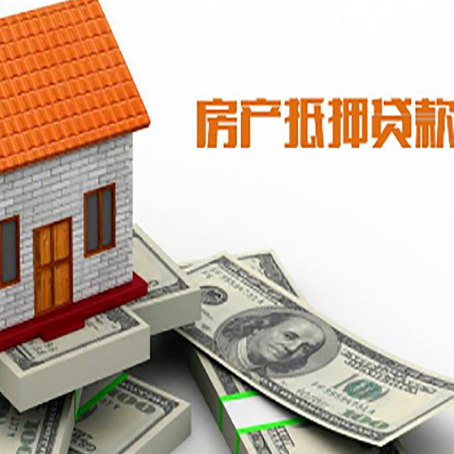 淇滨银行贷款需要多久可以办理下来?